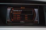 Audi A5 Coupe 2.0T 2012 года (NA)